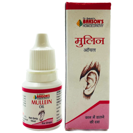 Bakson Mullein Oil Ear Drops