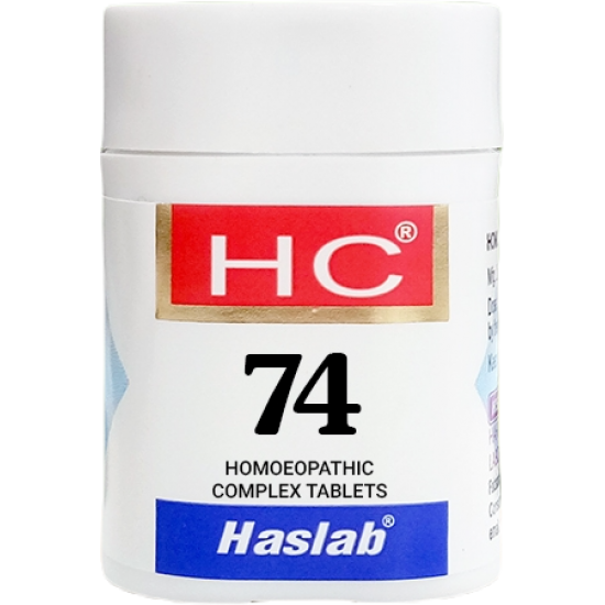 Haslab HC 74 Sanguinaria Complex Tablet