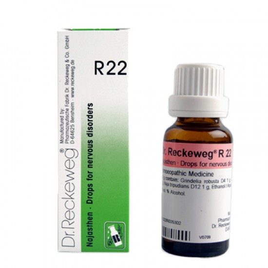 Dr. Reckeweg R22 (Najasthen)