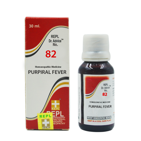 REPL Dr. Advice No. 82 (Purperal Fever)