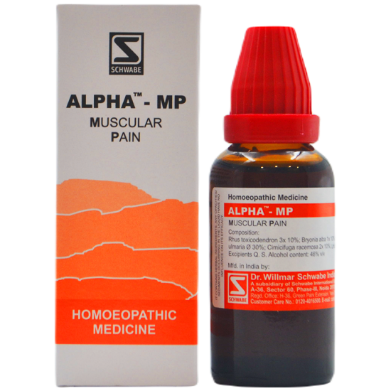 Willmar Schwabe India Alpha MP (Muscular Pain)