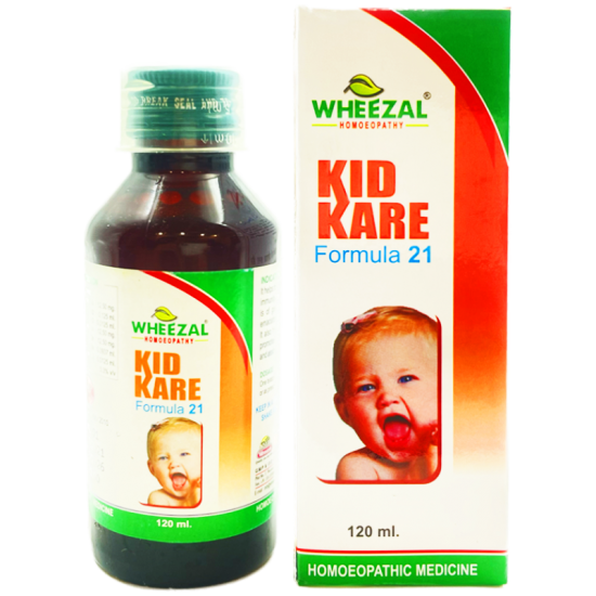 Wheezal Kid Kare