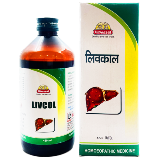 Wheezal Livcol Syrup