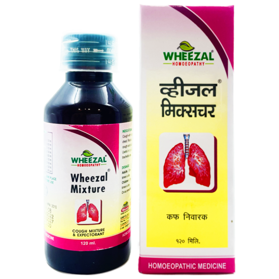 Wheezal Mixture Cough Syrup