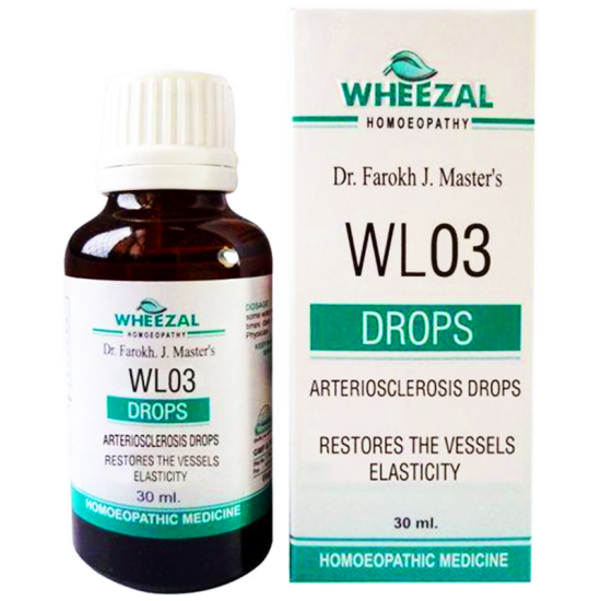 Wheezal WL-3 Arteriosclerosis Drops